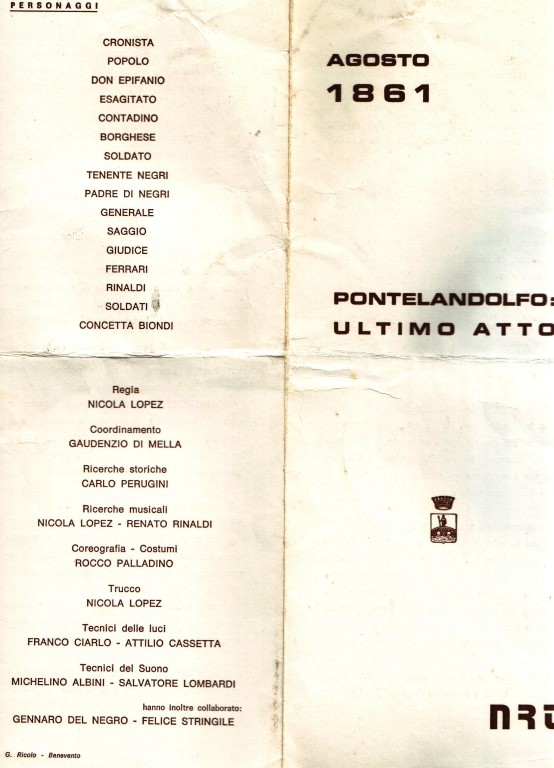 locandina-luglio-1981