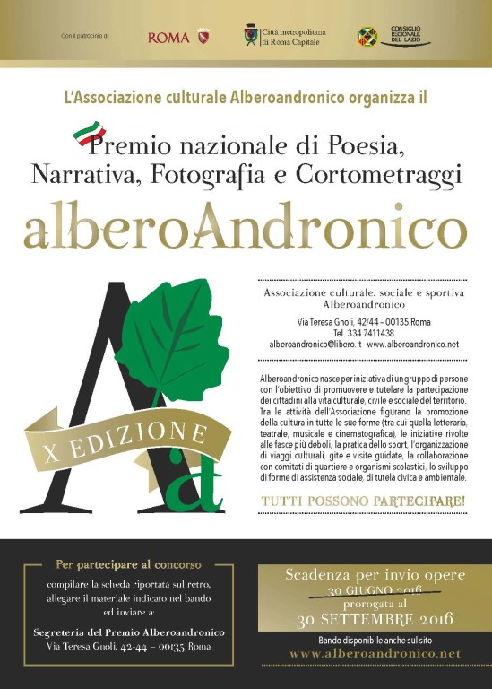 Premio 1