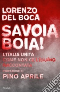 BOIA