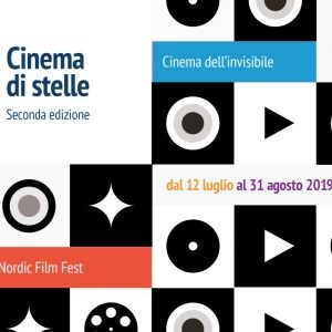 Merulana_Cinema_ok-1-300x300