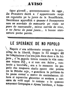 inizio articolo