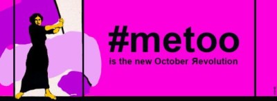 metoo-is-the-new-2